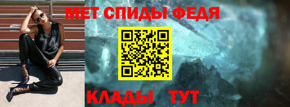 АМФ  АМФ 98%  Вход с VPN  Архангельск 