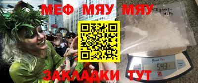 стаф Апрелевка