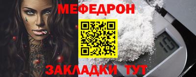 стаф Апрелевка