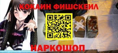 стаф Апрелевка