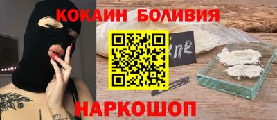 стаф Апрелевка