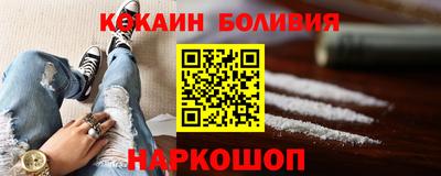 стаф Апрелевка