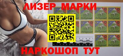 меф Апшеронск