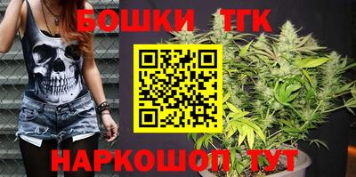 марки lsd Аргун