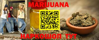 марки lsd Аргун
