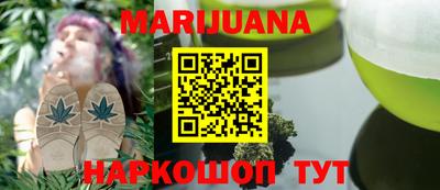 стаф Апрелевка