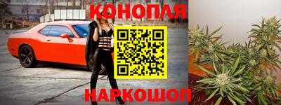 меф Апшеронск