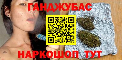 марки lsd Аргун