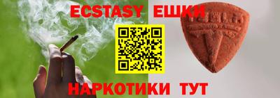 марки lsd Аргун