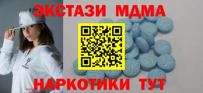 стаф Апрелевка