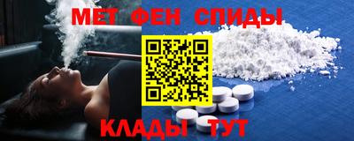 стаф Апрелевка