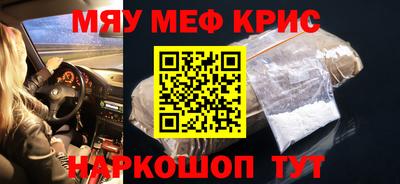 стаф Апрелевка