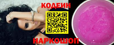 стаф Апрелевка
